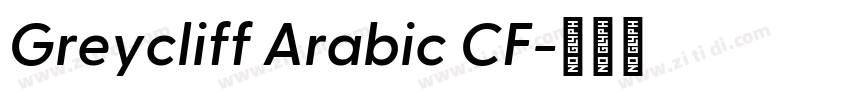 Greycliff Arabic CF字体转换